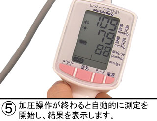 ��������F�����I�ɑ��肵�܂��B