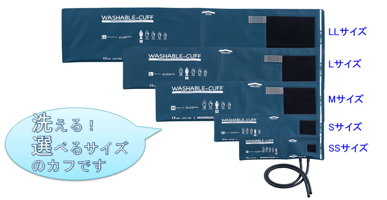 �􂦂�E�H�b�V���u���J�t 