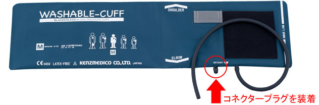 �����n���h�^�C�v�̌����v�ɂ��Ή��\�ȃJ�t�ł��B